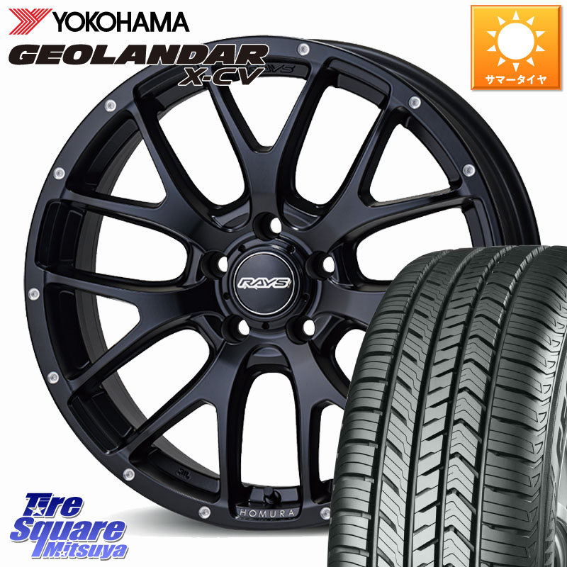 RAYS 【欠品次回6~7月】 HOMURA 2X7FA ホイール 18インチ 18 X 7.5J +38 5穴 114.3 YOKOHAMA R4531 GEOLANDAR X-CV G057 ヨコハマ 255/55R18 アウトランダーPHEV