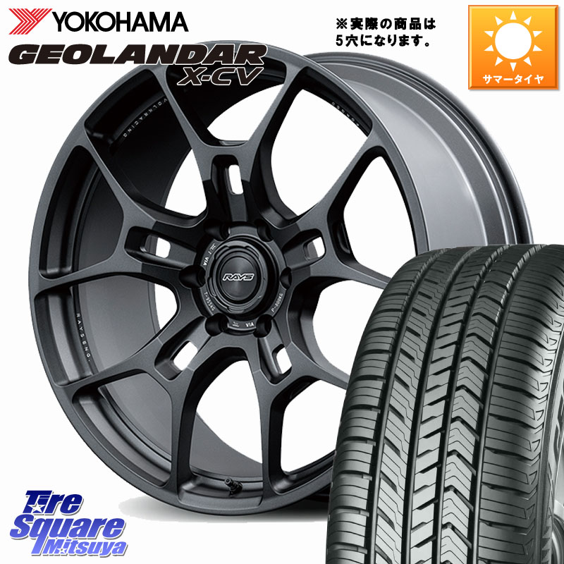 RAYS 【欠品次回要問合せ】 G025GC VOLK RACING 鍛造 ホイール 22インチ◇参考画像 22 X 9.0J +36 5穴 114.3 YOKOHAMA R4552 GEOLANDAR X-CV G057 ヨコハマ 265/40R22 788,630円