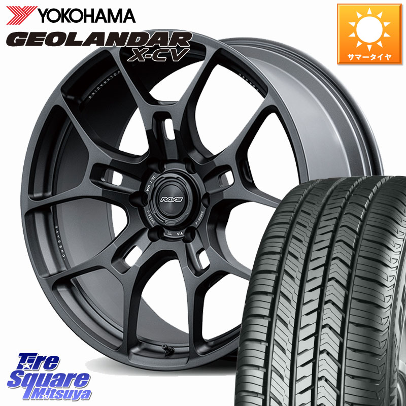 RAYS 【欠品次回要問合せ】 G025GC VOLK RACING 鍛造 ホイール 22インチ 22 X 9.0J +20 6穴 139.7 YOKOHAMA R4552 GEOLANDAR X-CV G057 ヨコハマ 265/40R22 GUN125ハイラックスHILUX 150系ランドクルーザープラド 788,630円