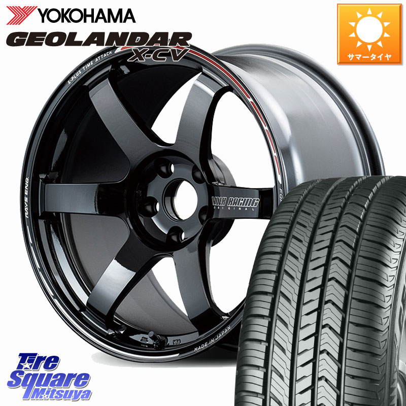 RAYS 【欠品次回10~11月】 TE37 SAGA S-plus TIME ATTACK EDITION VOLK RACING 鍛造 ホイール 18インチ 18 X 8.5J +36 5穴 114.3 YOKOHAMA R4531 GEOLANDAR X-CV G057 ヨコハマ 255/55R18 アウトランダーPHEV