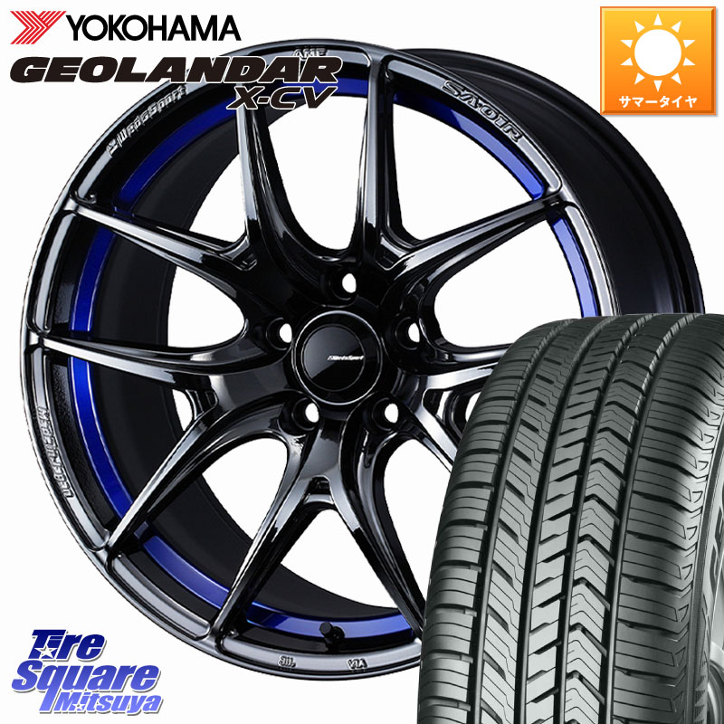 WEDS WedsSport SA-01R ホイール 18インチ ウェッズ スポーツ 18 X 8.5J +35 5穴 114.3 YOKOHAMA R4531 GEOLANDAR X-CV G057 ヨコハマ 255/55R18 アウトランダーPHEV