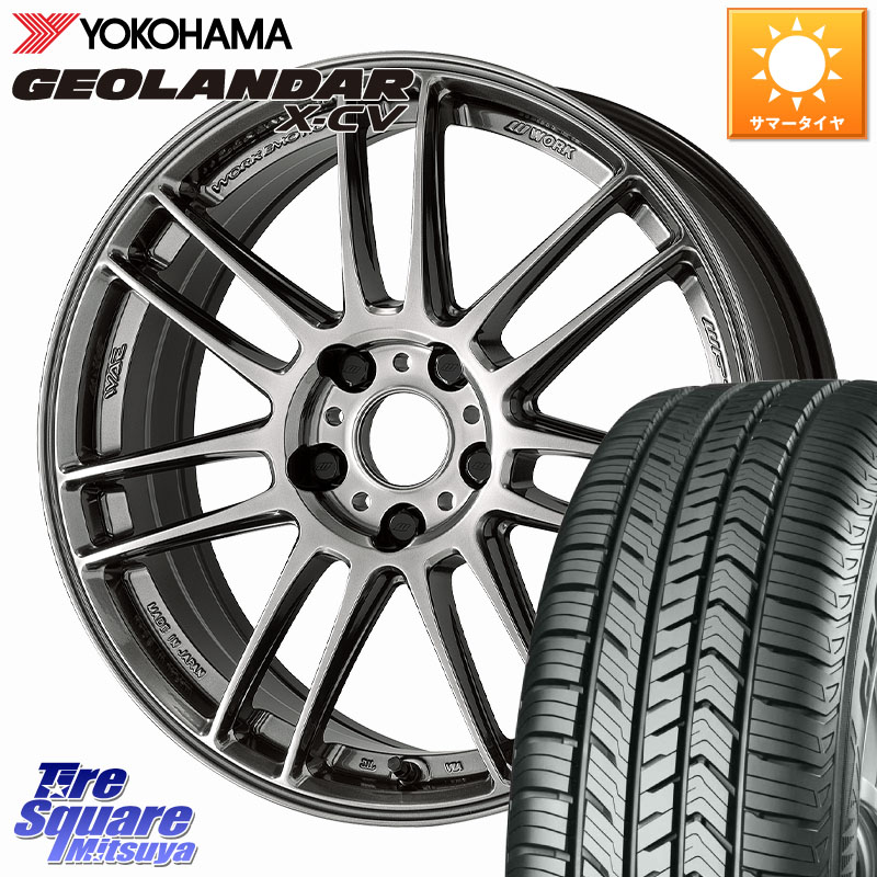 WORK EMOTION ZR7 ホイール 19インチ 19 X 8.0J(M14B) +45 5穴 114.3 YOKOHAMA R4534 GEOLANDAR X-CV G057 ヨコハマ 235/55R19 クラウンスポーツ・エステート ハイブリッドZ スバル ソルテラ 146,640円