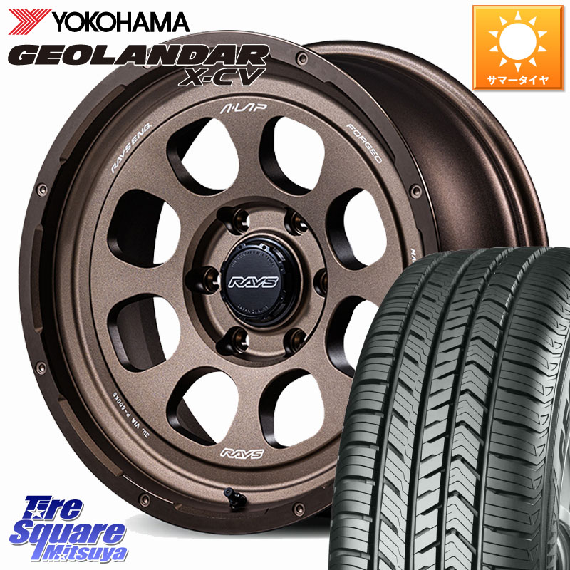 RAYS A LAP-08X 鍛造 ホイール 18インチ 18 X 8.5J(M14) +50 6穴 139.7 YOKOHAMA R6037 GEOLANDAR X-CV G057 ヨコハマ 265/70R18 ランクル250