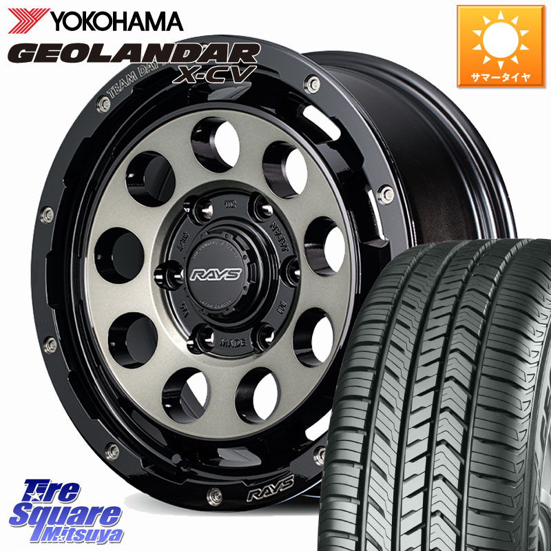 YOKOHAMA R6037 GEOLANDAR X-CV G057 ヨコハマ 265/70R18RAYS 【欠品次回2~3月】 TEAM DAYTONA D9 ホイール 18インチ 18X8.5J(M14) 52 6穴 139.7 ランクル250 ランドクルーザー 300｜タイヤスクエアミツヤ
