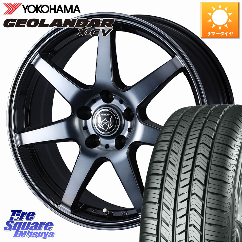 YOKOHAMA R4531 GEOLANDAR X-CV G057 ヨコハマ 255/55R18WEDS RIZLEY KW ホイール 18インチ ライツレー 18X7.5J 38 5穴 114.3 アウトランダーPHEV|タイヤスクエアミツヤ
