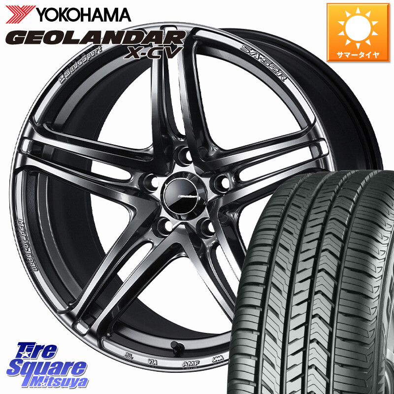 YOKOHAMA R4531 GEOLANDAR X-CV G057 ヨコハマ 255/55R18WEDS WedsSport SA-52R SA52R ウェッズ スポーツ ホイール 18インチ 18X8.5J 35 5穴 114.3 アウトランダーPHEV|タイヤスクエアミツヤ
