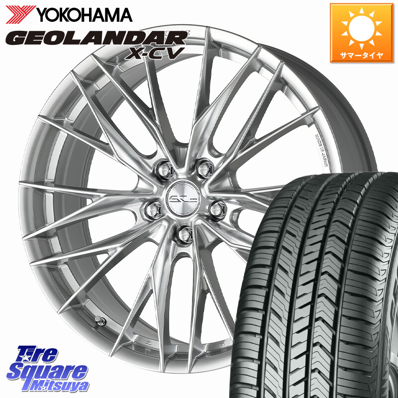 YOKOHAMA R4531 GEOLANDAR X-CV G057 ヨコハマ 255/55R18WORK SCHWERT BRUNNEN LX ホイール 18インチ 18X7.5J 38 5穴 114.3 アウトランダーPHEV｜タイヤスクエアミツヤ