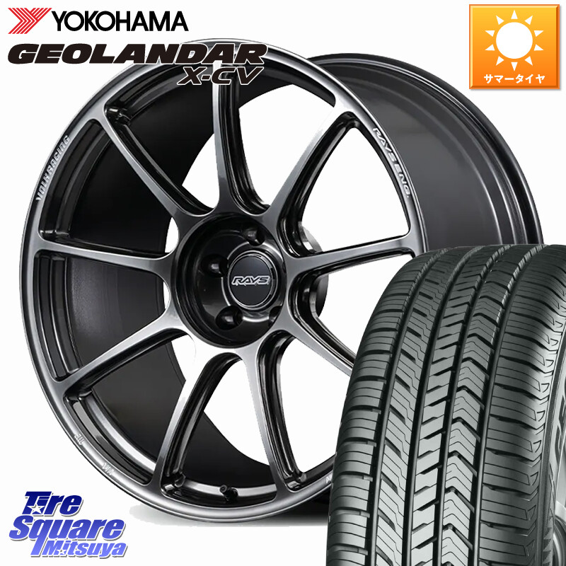 YOKOHAMA R4543 GEOLANDAR X-CV G057 ヨコハマ 265/50R20RAYS 【欠品次回9~10月】 GT90 VOLK RACING 鍛造 ホイール 20インチ 20X8.5J 43 5穴 114.3 FX45 FX35|タイヤスクエアミツヤ