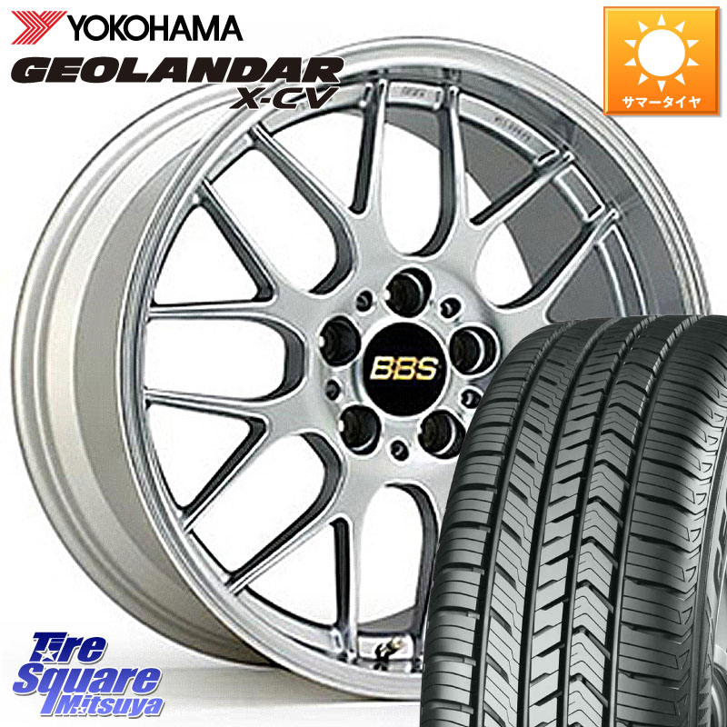 BBS RG-R 鍛造1ピース ホイール 19インチ 19 X 8.0J +43 5穴 114.3 YOKOHAMA r9760 GEOLANDAR X-CV G057 ヨコハマ 225/45R19 10系カローラクロス MAZDA6