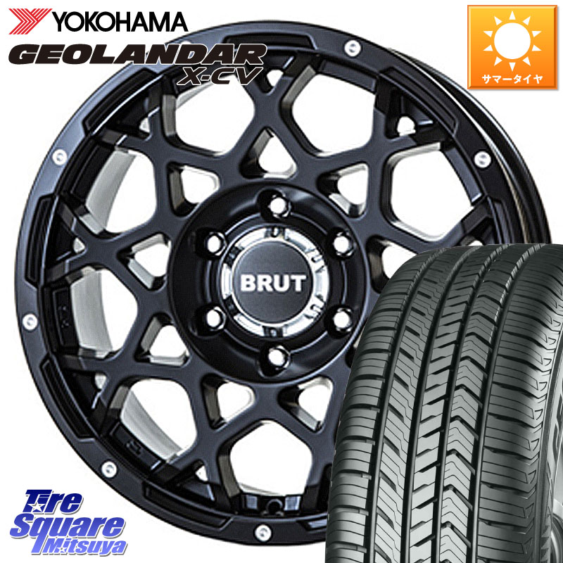 BRUT ブルート BR-55 BR55 ミルドサテンブラック ホイール 18インチ 18 X 8.0J +40 5穴 114.3 YOKOHAMA R4531 GEOLANDAR X-CV G057 ヨコハマ 255/55R18 アウトランダーPHEV