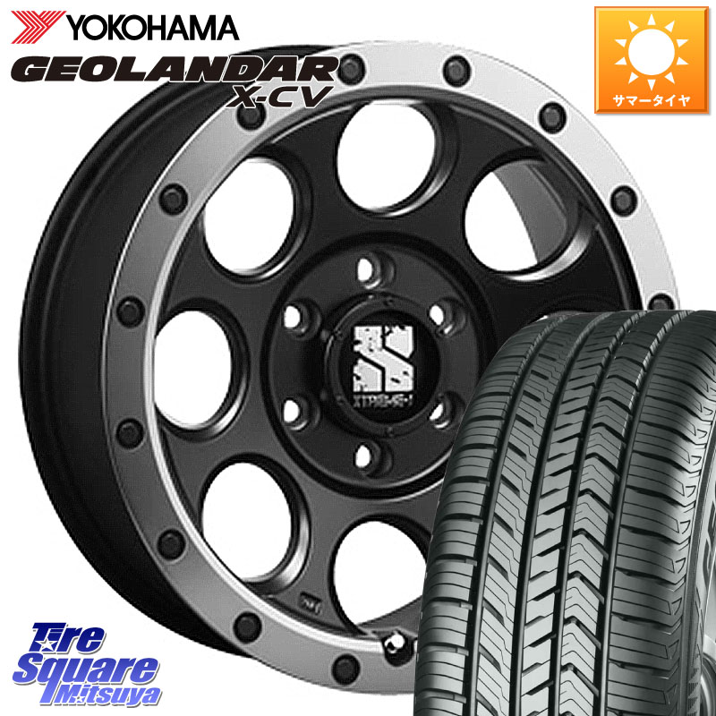 YOKOHAMA R6037 GEOLANDAR X-CV G057 ヨコハマ 265/70R18MLJ XJ03 エクストリームJ XTREME-J ホイール 18インチ 18X8.0J(M14) 50 6穴 139.7 ランクル250 ランドクルーザー 300|タイヤスクエアミツヤ