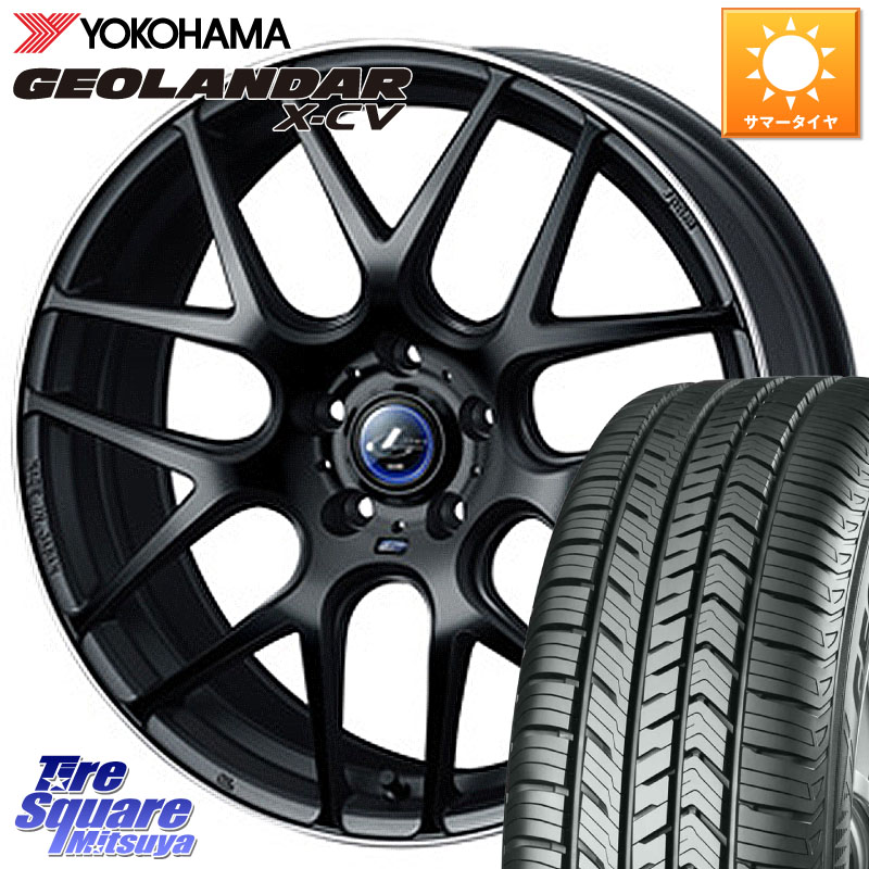 YOKOHAMA R4532 GEOLANDAR X-CV G057 ヨコハマ 255/50R19WEDS レオニス Navia ナヴィア06 ウェッズ 37629 ホイール 19インチ 19X8.0J 35 5穴 114.3 アウトランダーPHEV｜タイヤスクエアミツヤ
