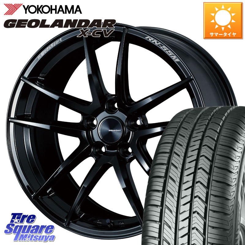 WEDS ウェッズスポーツ RN-55M ホイール 19インチ 19 X 8.0J +45 5穴 114.3 YOKOHAMA R4532 GEOLANDAR X-CV G057 ヨコハマ 255/50R19