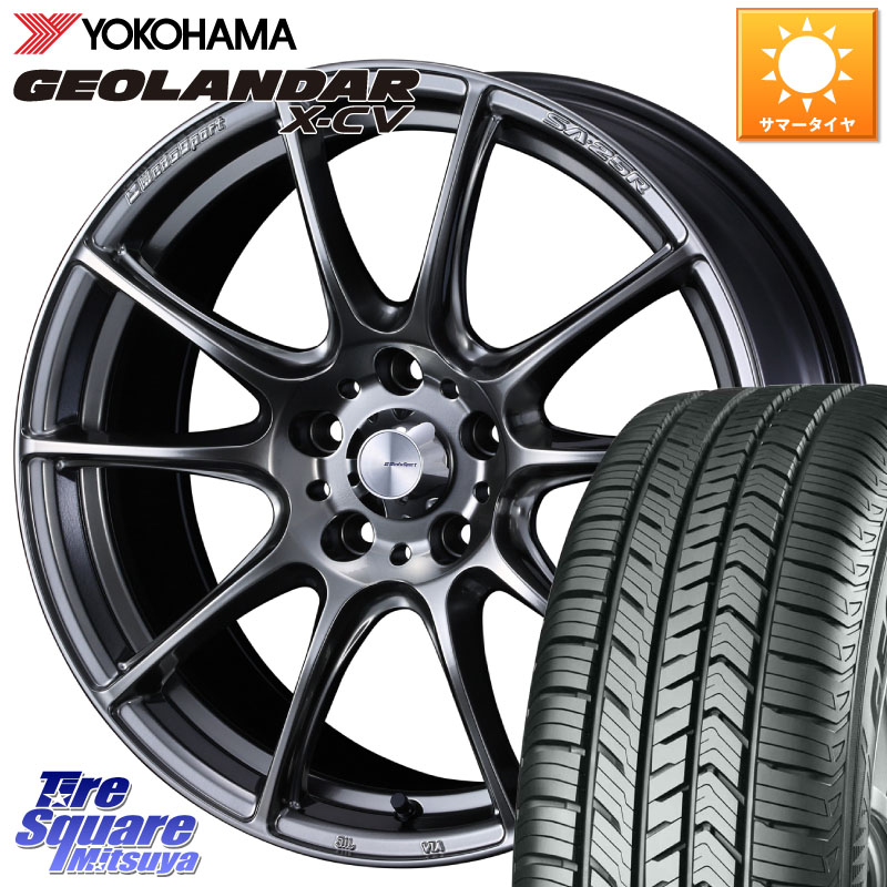 YOKOHAMA R4531 GEOLANDAR X-CV G057 ヨコハマ 255/55R18WEDS WedsSport SA-25R SA25R ウェッズ スポーツ ホイール 18インチ 18X8.5J 35 5穴 114.3 アウトランダーPHEV|タイヤスクエアミツヤ