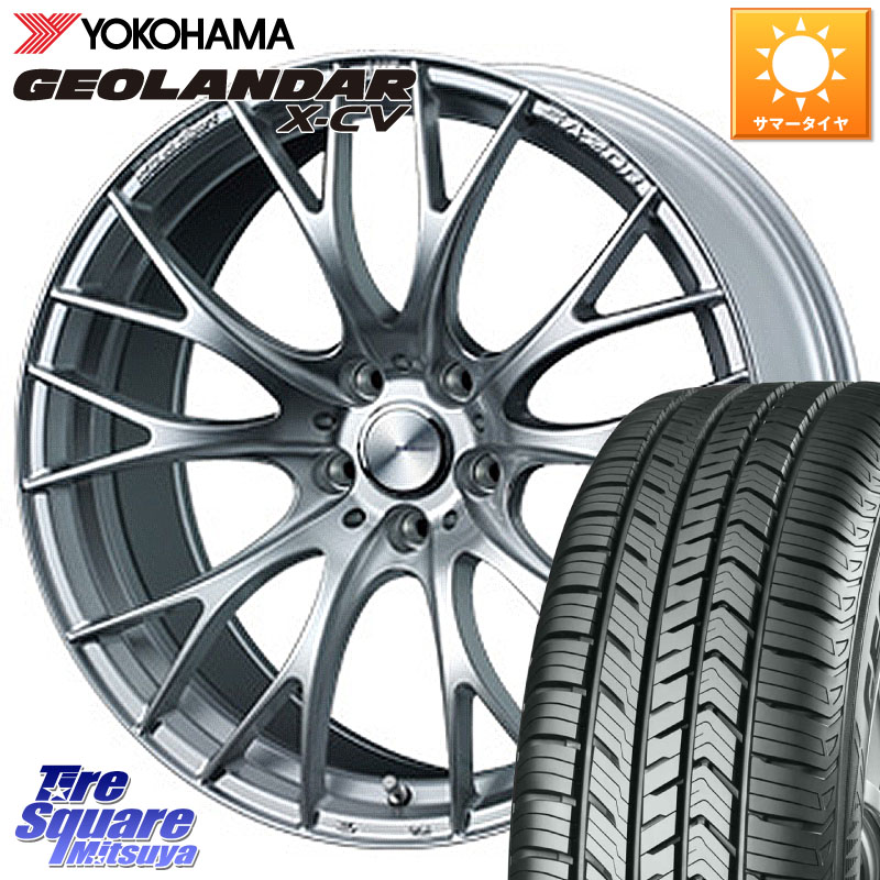 WEDS 72790 SA-20R SA20R ウェッズ スポーツ ホイール 20インチ 20 X 8.5J +38 5穴 114.3 YOKOHAMA R4542 GEOLANDAR X-CV G057 ヨコハマ 265/45R20