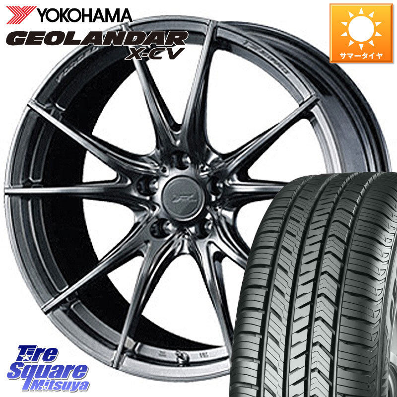WEDS 【欠品次回4月下旬】 F ZERO FZ-2 FZ2 鍛造 FORGED ホイール20インチ エフゼロ 20 X 8.5J +38 5穴 114.3 YOKOHAMA R6742 GEOLANDAR X-CV G057 ヨコハマ 245/45R20