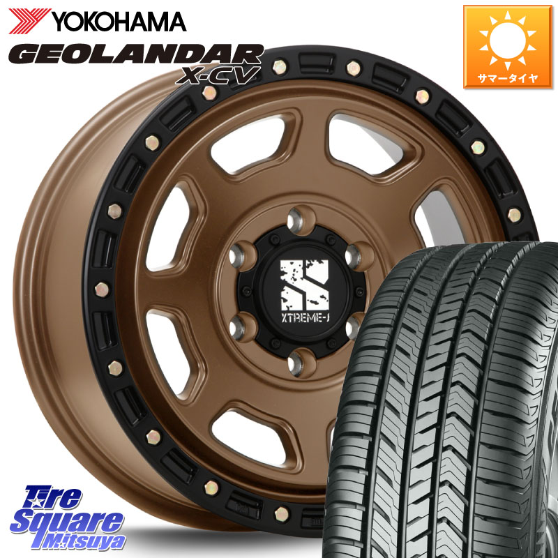 MLJ XJ07 XTREME-J 6H MB エクストリームJ ホイール 18インチ 18 X 8.0J(M14) +50 6穴 139.7 YOKOHAMA R6037 GEOLANDAR X-CV G057 ヨコハマ 265/70R18 ランクル250