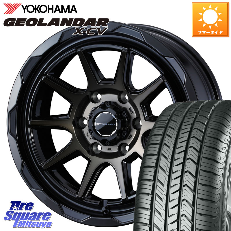 YOKOHAMA R6037 GEOLANDAR X-CV G057 ヨコハマ 265/70R18WEDS マッドヴァンス06 MUD VANCE 06 ホイール 18インチ 18X8.5J(M14) 50 6穴 139.7 ランクル250 ランドクルーザー 300|タイヤスクエアミツヤ