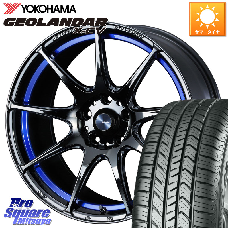YOKOHAMA R4531 GEOLANDAR X-CV G057 ヨコハマ 255/55R18WEDS WedsSport SA-99R SA99R ウェッズ スポーツ ホイール 18インチ 18X7.5J 35 5穴 114.3 アウトランダーPHEV｜タイヤスクエアミツヤ