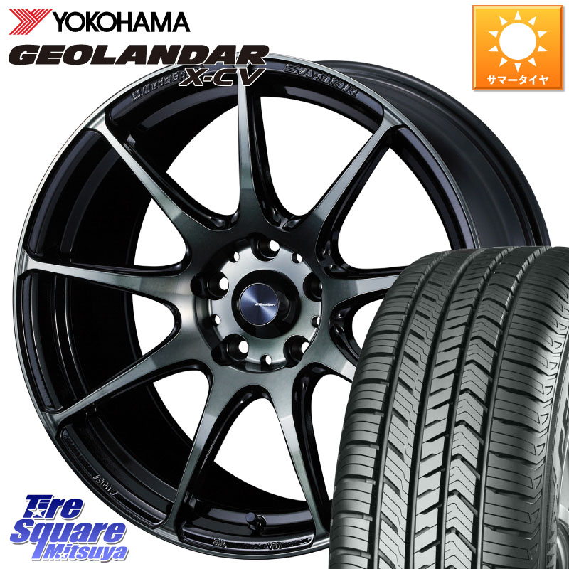 WEDS ウェッズ スポーツ SA99R SA-99R WBC 18インチ 18 X 7.5J +35 5穴 114.3 YOKOHAMA R4531 GEOLANDAR X-CV G057 ヨコハマ 255/55R18 アウトランダーPHEV