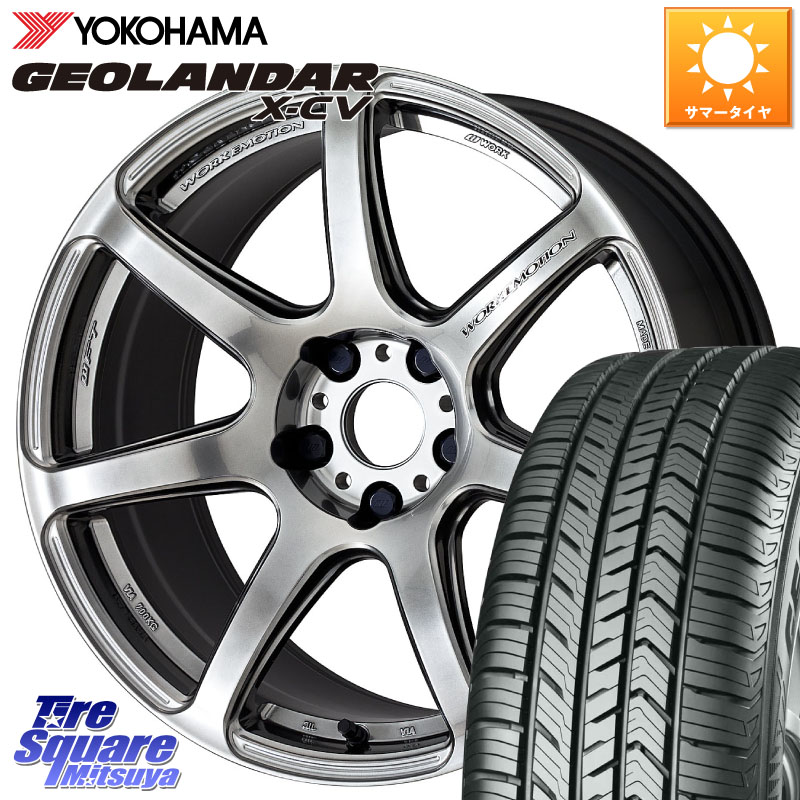 WORK ワーク EMOTION エモーション T7R 18インチ 18 X 8.5J +38 5穴 114.3 YOKOHAMA R4531 GEOLANDAR X-CV G057 ヨコハマ 255/55R18 アウトランダーPHEV