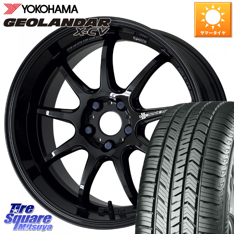 WORK ワーク EMOTION エモーション D9R 18インチ 18 X 8.5J +38 5穴 114.3 YOKOHAMA R4531 GEOLANDAR X-CV G057 ヨコハマ 255/55R18 アウトランダーPHEV