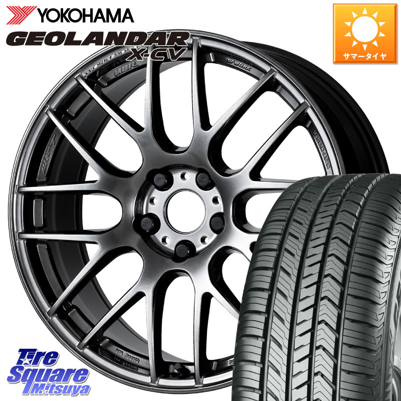 WORK ワーク EMOTION エモーション M8R GTK 18インチ 18 X 8.5J +38 5穴 114.3 YOKOHAMA R4531 GEOLANDAR X-CV G057 ヨコハマ 255/55R18 アウトランダーPHEV