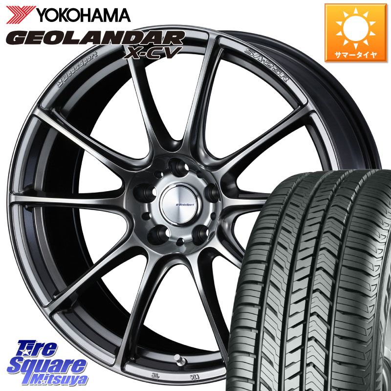 YOKOHAMA R4533 GEOLANDAR X-CV G057 ヨコハマ 235/45R19WEDS WedsSport SA-25R SA25R ウェッズ スポーツ ホイール 19インチ 19X8.5J 38 5穴 114.3 30系アルファード/ヴェルファイア ヴェルファイアハイブリッド ヴェルファイア アルファード|タイヤスクエアミツヤ