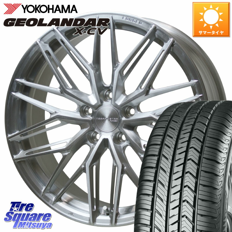 HotStuff TSF-03 BRS トラフィックスターフォージド 20インチ 20 X 8.5J +38 5穴 114.3 YOKOHAMA R6742 GEOLANDAR X-CV G057 ヨコハマ 245/45R20