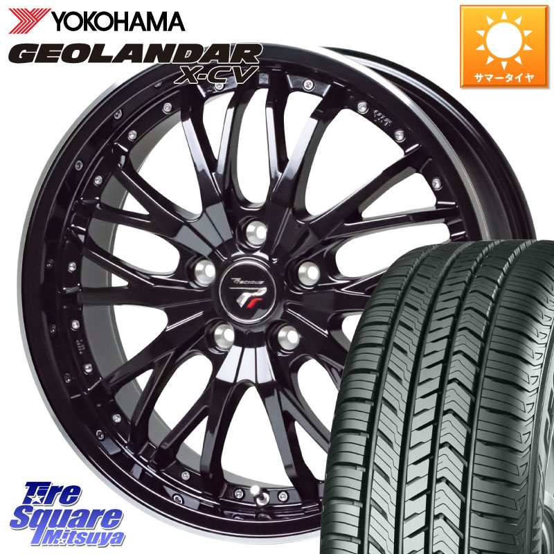 YOKOHAMA R4534 GEOLANDAR X-CV G057 ヨコハマ 235/55R19HotStuff Precious プレシャス HM3 HM-3 19インチ 19X8.0J 35 5穴 114.3 アウトランダーPHEV RAV4 50系 RAV4 60系 RX レクサス｜タイヤスクエアミツヤ