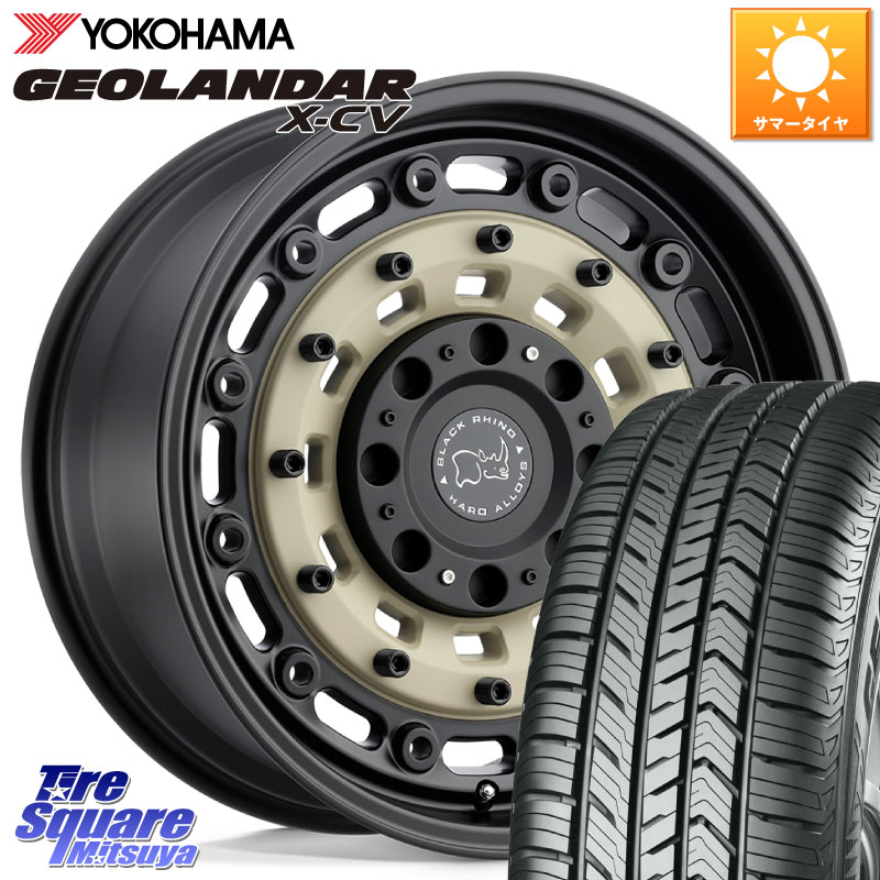 BLACK RHINO ARSENAL SANDBLACK ブラックライノ アーセナル 20インチ ブラックライノ 20 X 8.5J +30 5穴 114.3 YOKOHAMA R4539 GEOLANDAR X-CV G057 ヨコハマ 255/45R20 アウトランダーPHEV