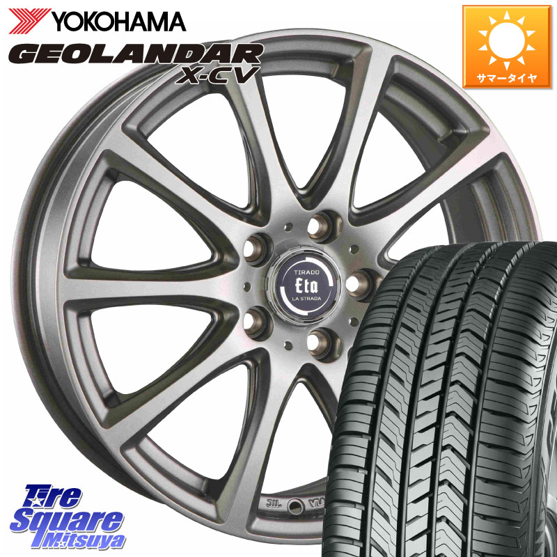 阿部商会 ティラード イータ 18 X 7.5J +38 5穴 114.3 YOKOHAMA R4531 GEOLANDAR X-CV G057 ヨコハマ 255/55R18 アウトランダーPHEV