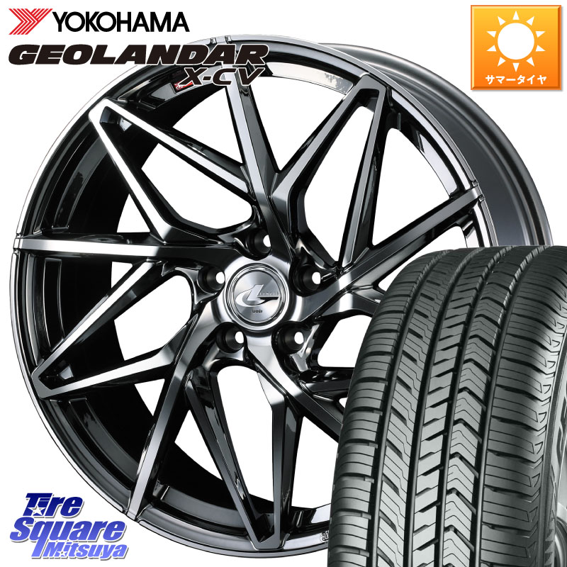 WEDS 40636 レオニス LEONIS IT 20インチ 20 X 8.5J +45 5穴 114.3 YOKOHAMA R4543 GEOLANDAR X-CV G057 ヨコハマ 265/50R20