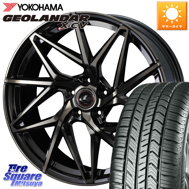 WEDS 40620 レオニス LEONIS IT PBMCTI 19インチ 19 X 7.5J +53 5穴 114.3 YOKOHAMA r9760 GEOLANDAR X-CV G057 ヨコハマ 225/45R19 RV系ヴェゼル BN・BL系レガシィ