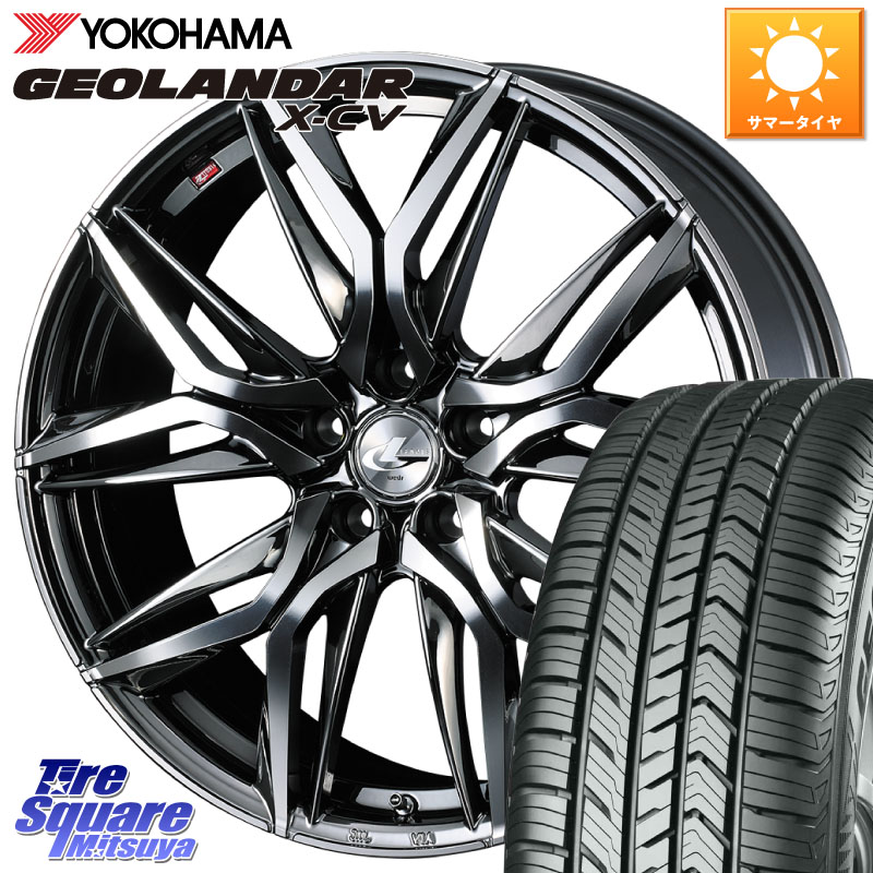 YOKOHAMA R4534 GEOLANDAR X-CV G057 ヨコハマ 235/55R19WEDS 40833 レオニス LEONIS LM BMCMC 19インチ 19X7.5J 48 5穴 114.3 CX-7 CX7 MAZDA CR-V｜タイヤスクエアミツヤ