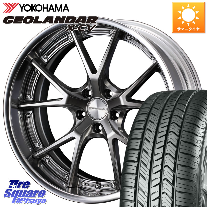 WEDS MAVERICK 905S PS S-LoDisk 19インチ 2ピース 19 X 8.5J +50 5穴 114.3 YOKOHAMA r9760 GEOLANDAR X-CV G057 ヨコハマ 225/45R19 MAZDA6