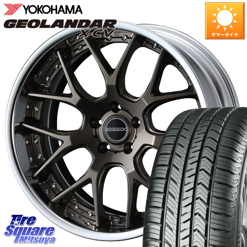 WEDS MAVERICK 1307M S-LoDisk 19インチ 2ピース 19 X 7.5J +43 5穴 114.3 YOKOHAMA r9760 GEOLANDAR X-CV G057 ヨコハマ 225/45R19 CX-30 MX-30 MAZDA6