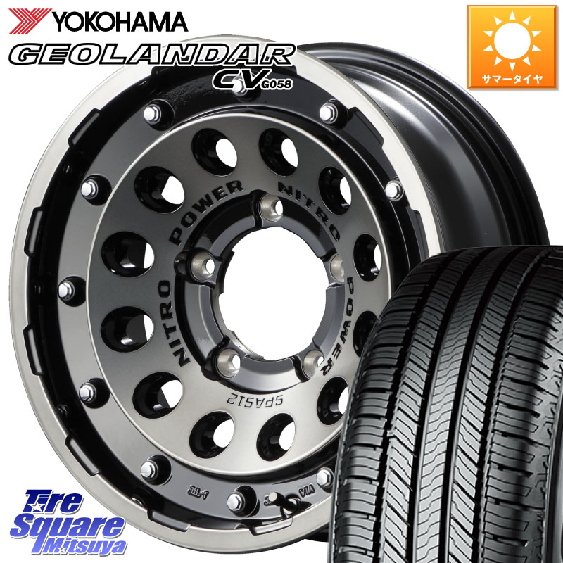 YOKOHAMA R5710 GEOLANDAR CV G058 ヨコハマ 225/70R16MANARAY MID ナイトロパワー H12 SHOTGUN BC ※インセット-5 ホイール 16インチ 16X6.0J 0 5穴 139.7 ジムニー専用(要リフトアップ/オーバーフェンダー等) ジムニ−シエラ/ノマド(カスタム) AZオフロード カスタム|タイヤスクエアミツヤ