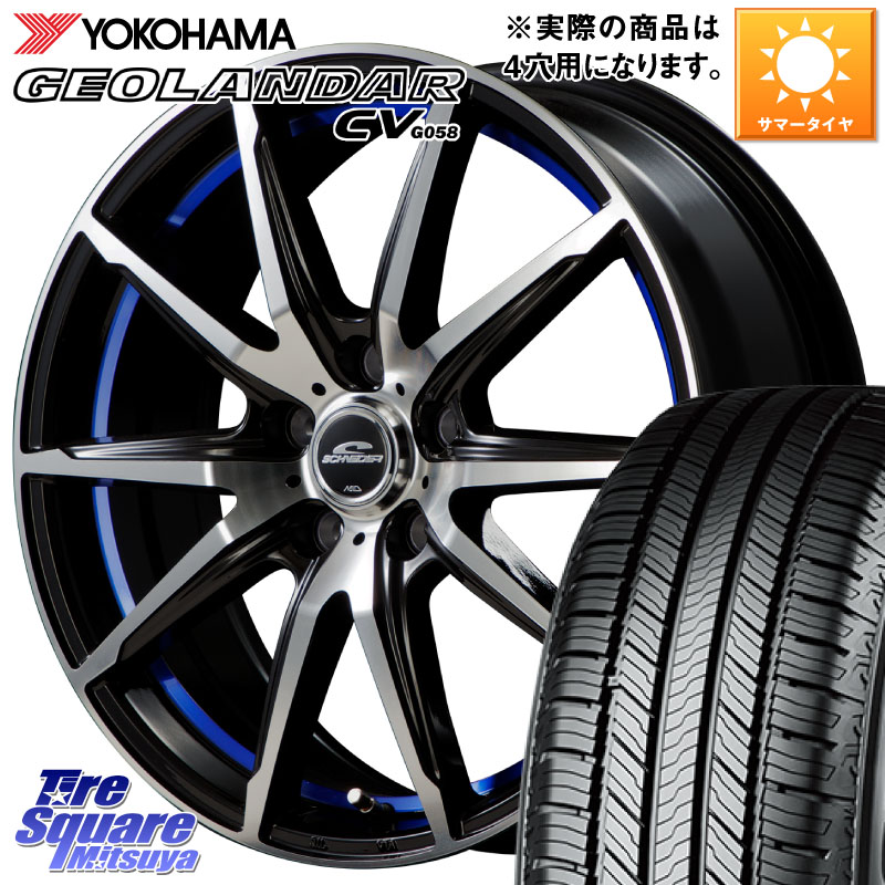 MANARAY MID SCHNEIDER シュナイダー RX02 16インチ 16 X 6.0J +42 4穴 100 YOKOHAMA R5705 GEOLANDAR CV G058 ヨコハマ 215/70R16