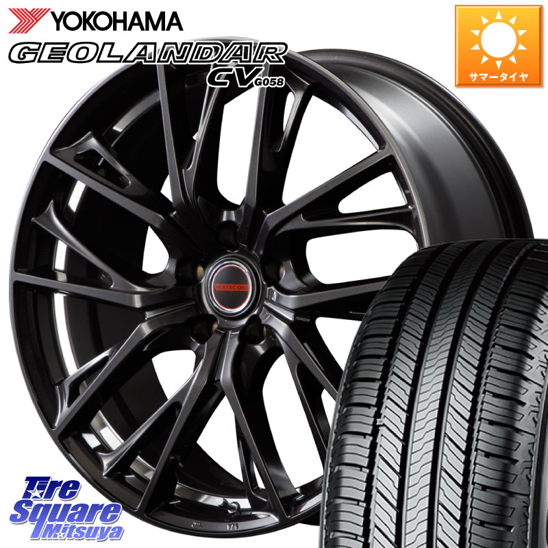MANARAY MID VERTEC ONE GLAIVE 18インチ 18 X 7.0J +48 5穴 114.3 YOKOHAMA R5680 GEOLANDAR CV G058 ヨコハマ 235/65R18