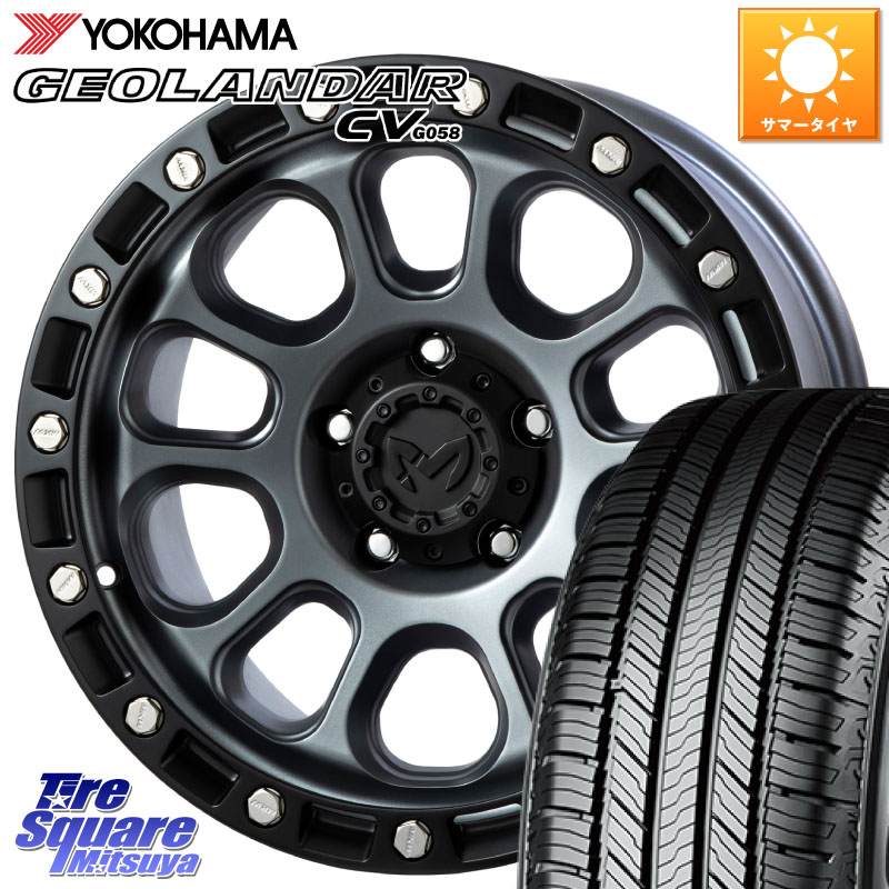 YOKOHAMA R5724 GEOLANDAR CV G058 ヨコハマ 215/60R16MKW M204 ドライグレー 16インチ 16X7.0J 35 5穴 114.3 マークXジオ クラウンロイヤル クラウンハイブリッド クラウンハイブリッド 220・H20系 クラウン 220系｜タイヤスクエアミツヤ
