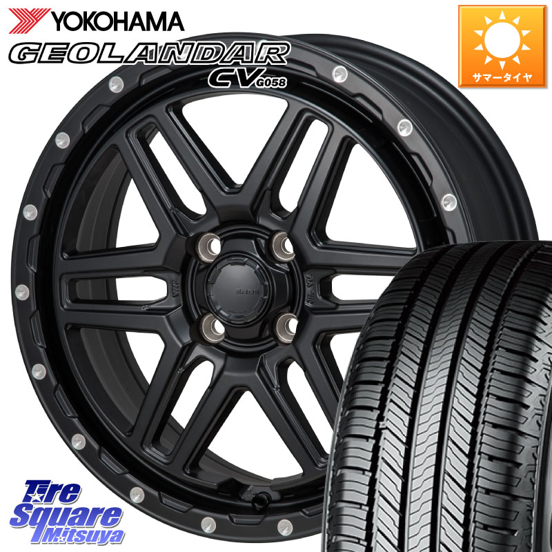 MONZA HI-BLOCK ERDE 16インチ 16 X 6.0J +42 4穴 100 YOKOHAMA R6784 GEOLANDAR CV G058 ヨコハマ 195/65R16 ライズ ロッキー ガソリン車 4穴