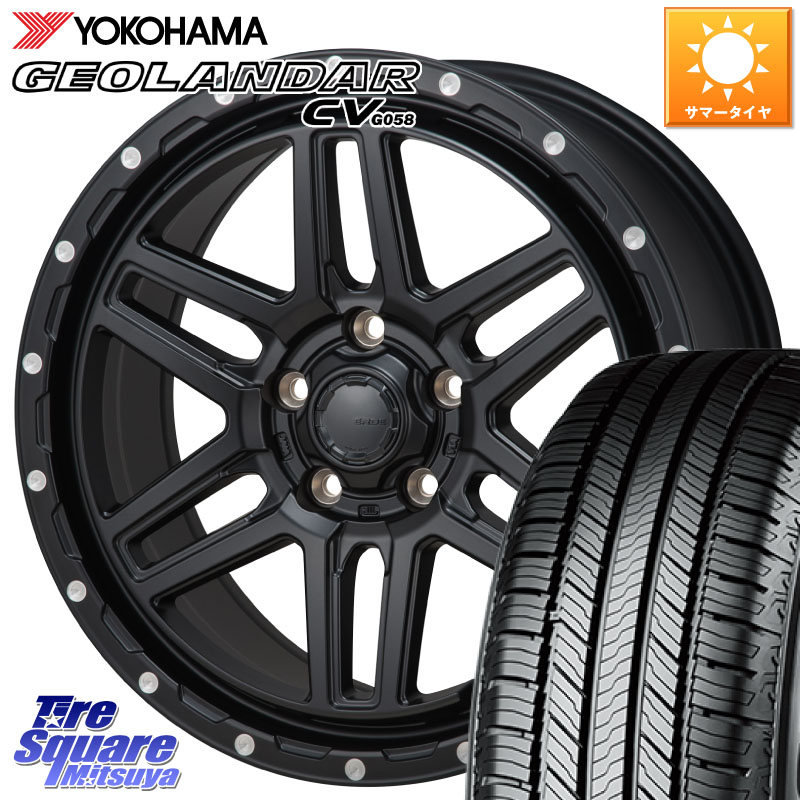 MONZA HI-BLOCK ERDE 17インチ 17 X 7.5J +41 5穴 114.3 YOKOHAMA R9709 GEOLANDAR CV G058 ヨコハマ 225/60R17 30系アルファード 30系ヴェルファイア デリカD:5 SL系フォレスター