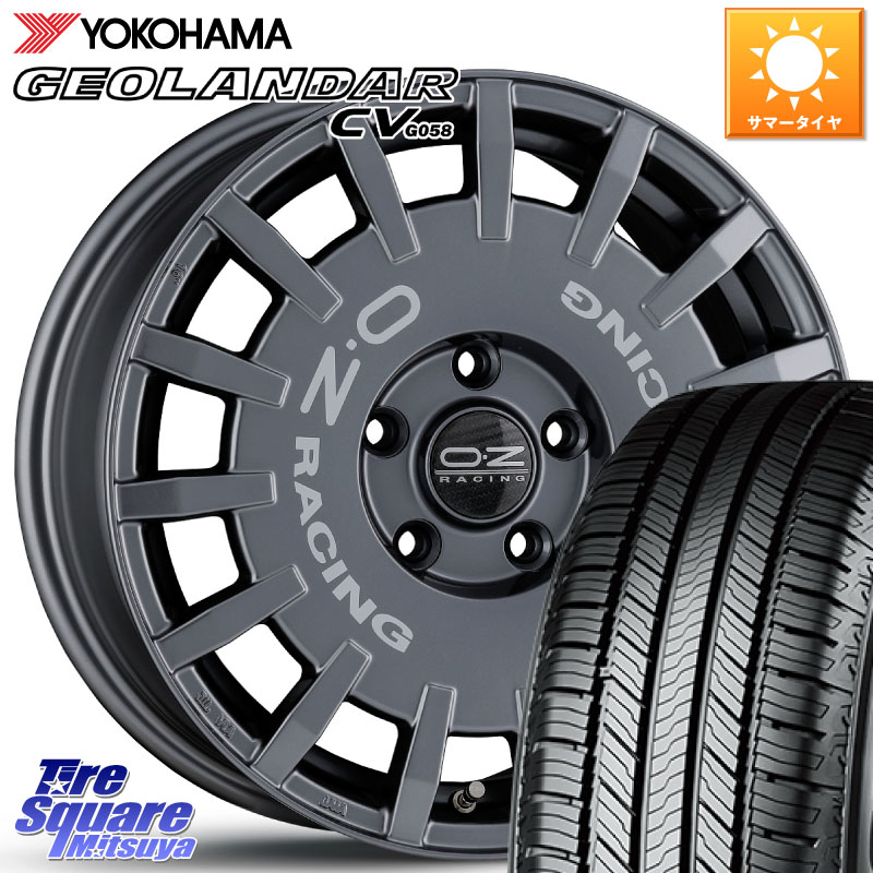 YOKOHAMA R5710 GEOLANDAR CV G058 ヨコハマ 225/70R16OZ Rally Racing ラリーレーシング GRA 16インチ 16X7.0J 45 5穴 114.3 CX-5 SK系フォレスター CR-V|タイヤスクエアミツヤ