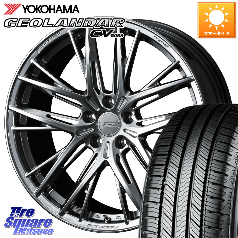 WEDS F ZERO FZ-5 FZ5 鍛造 FORGED ホイール 18インチ エフゼロ 18 X 8.0J +43 5穴 114.3 YOKOHAMA R5688 GEOLANDAR CV G058 ヨコハマ 225/50R18 10系カローラクロス 10系アルファード