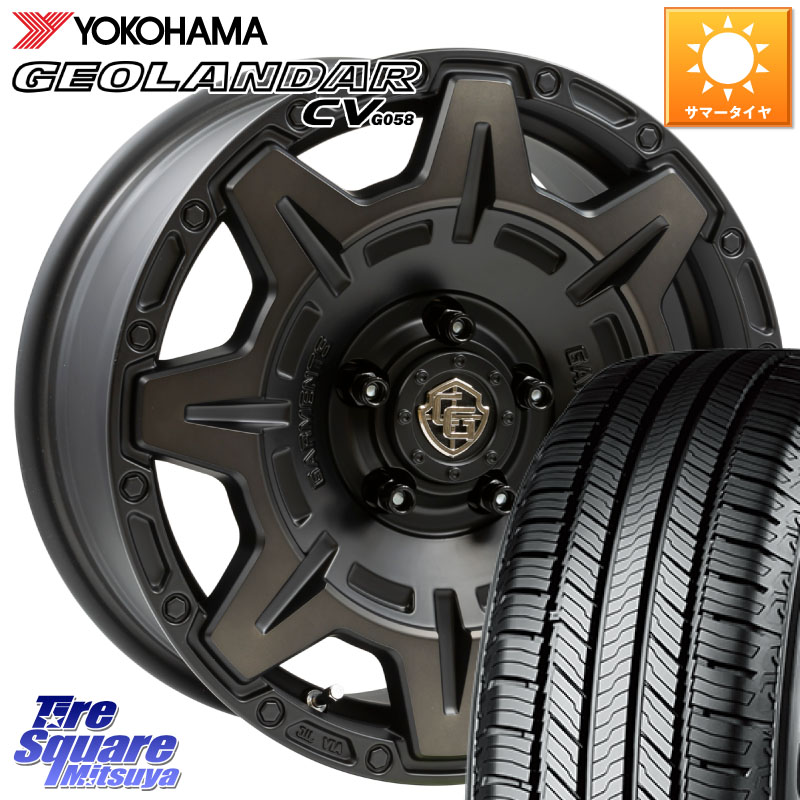 WEDS CROSS OVER GARMENTS StyleM 16インチ 16 X 7.0J +35 5穴 114.3 YOKOHAMA R5705 GEOLANDAR CV G058 ヨコハマ 215/70R16 デリカD:5