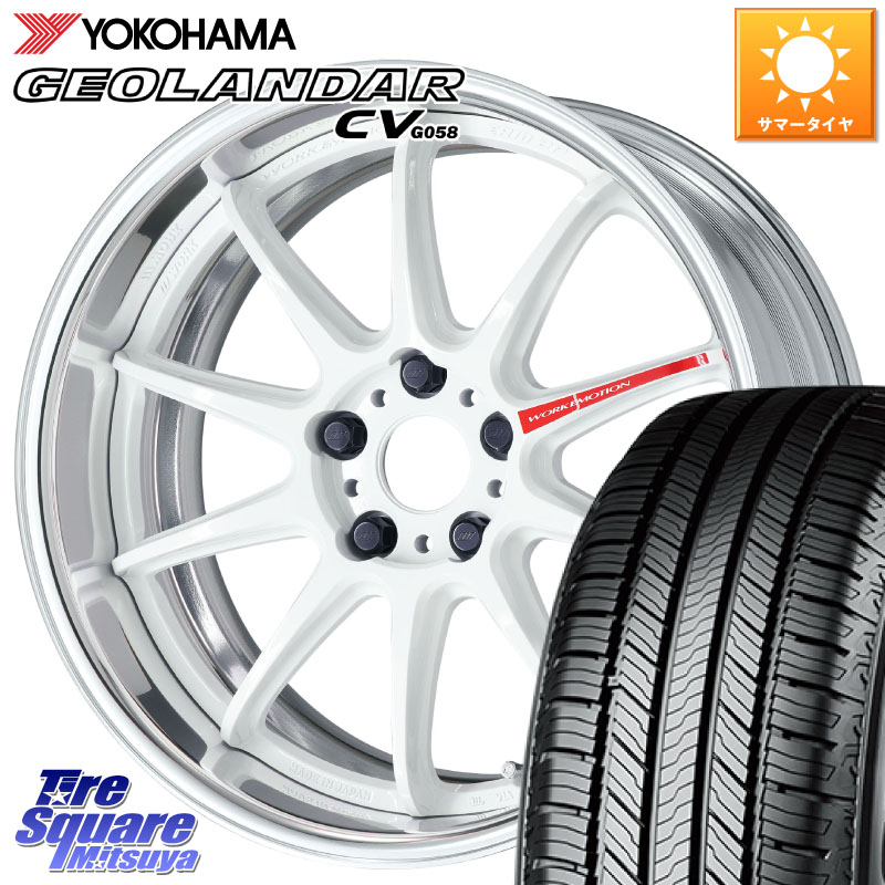 WORK EMOTION ZR10 L Disk AZW 18インチ 2ピース 18 X 8.5J +30 5穴 114.3 YOKOHAMA R9711 GEOLANDAR CV G058 ヨコハマ 235/60R18 161,940円