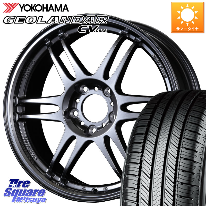 KOSEI 軽量 K-1 Racing.REV K1 レーシング ドット レヴ 17 X 7.0J +48 5穴 114.3 YOKOHAMA R9710 GEOLANDAR CV G058 ヨコハマ 235/65R17