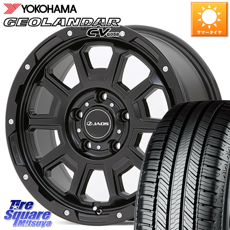 JAOS JAOS ADAMAS BL5 ジャオス アダマス ビーエルファイブ 16インチ 16 X 7.0J +40 5穴 114.3 YOKOHAMA R5705 GEOLANDAR CV G058 ヨコハマ 215/70R16 デリカD:5
