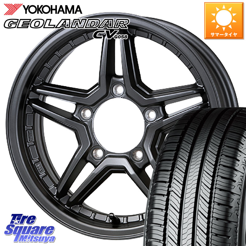JAOS JAOS EXCEL JX3 ジャオス エクセル ジェーエックススリー 16インチ 16 X 5.5J +22 5穴 139.7 YOKOHAMA R5711 GEOLANDAR CV G058 ヨコハマ 215/65R16 ジムニー専用(要オーバーフェンダー等)